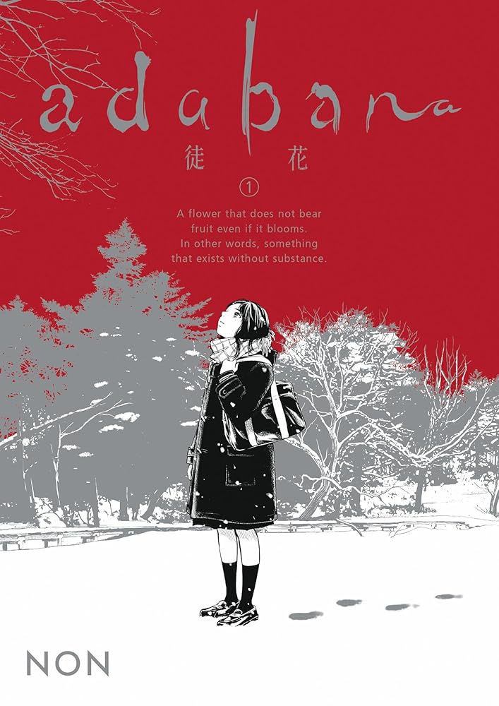 Adabana Volume 1 cover image