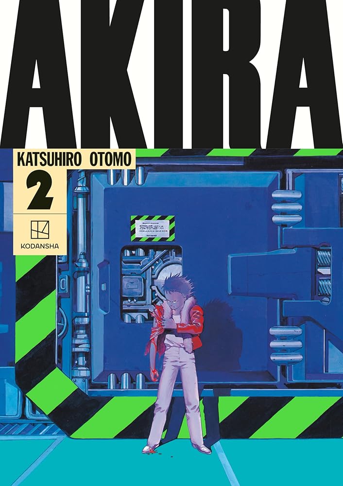 AKIRA Hardcover Collection 2 cover image