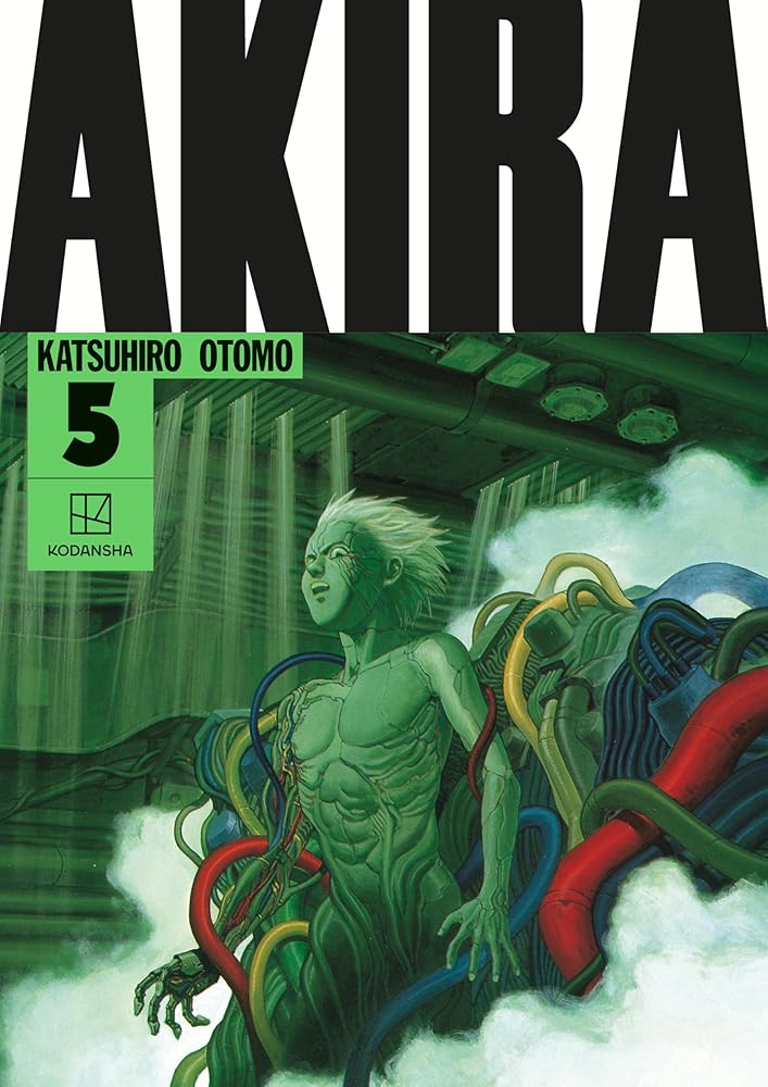 AKIRA Hardcover Collection 5 cover image