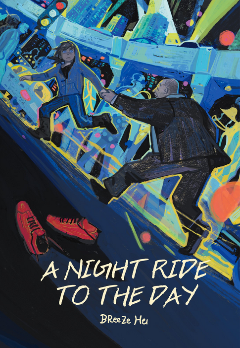 A Night Ride to the Day cover image