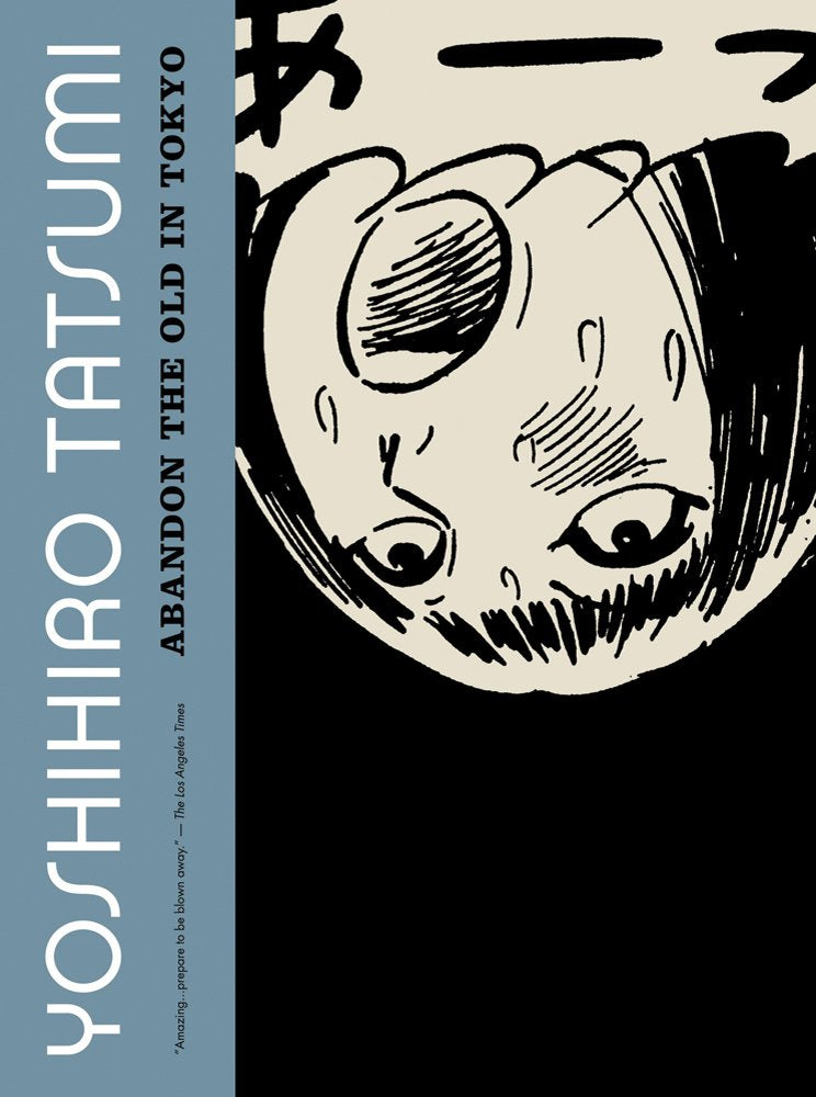 Abandon the Old in Tokyo cover image