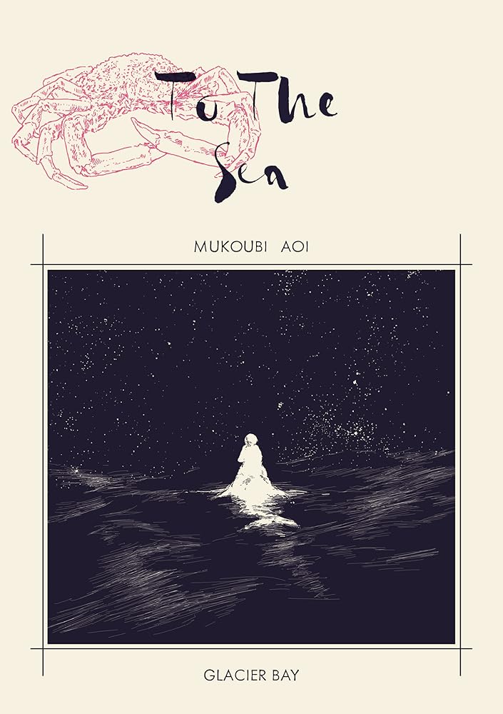 To the Sea cover image