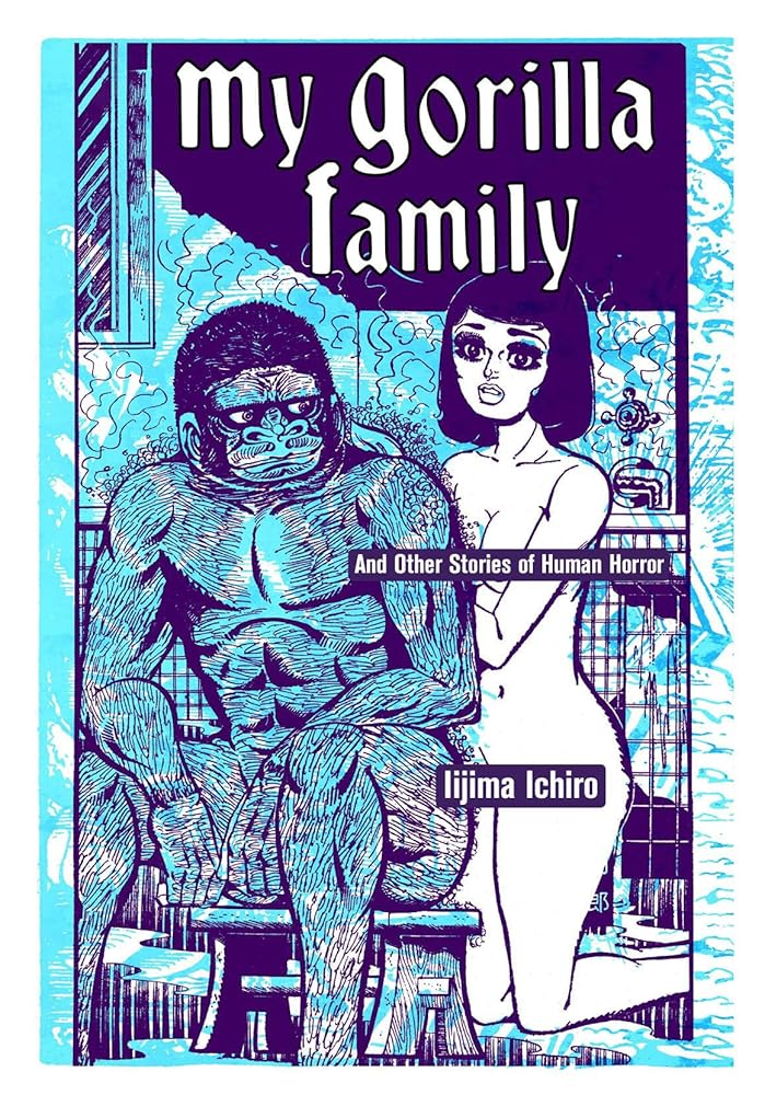 My Gorilla Family cover image
