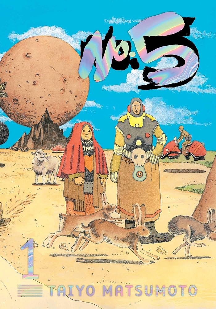 No. 5, Vol. 1 (Volume 1) cover image