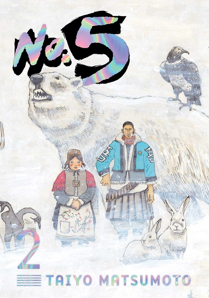 No. 5, Vol. 2 cover image