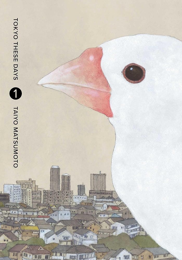 Tokyo These Days, Vol. 1 cover image