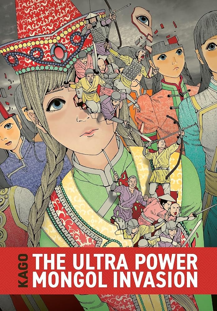 The Ultra Power Mongol Invasion cover image