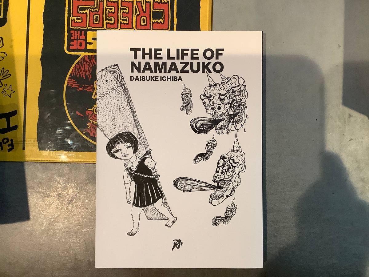 The Life Of Namazuko