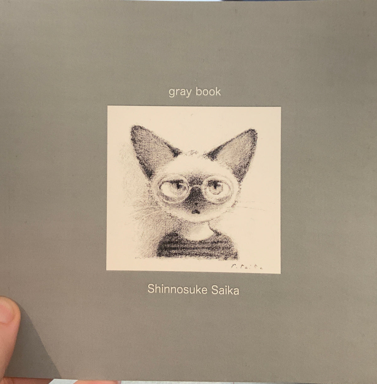 Gray Book