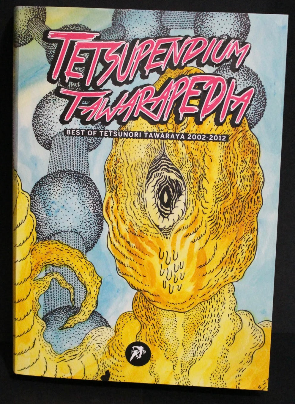 Tetsupendium Tawarapedia