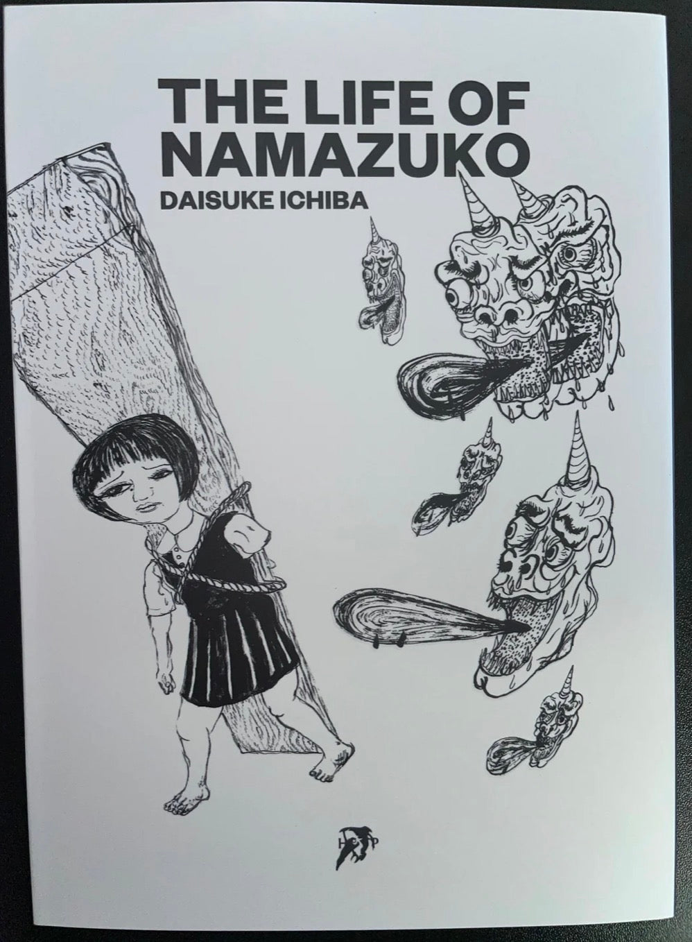 The Life Of Namazuko