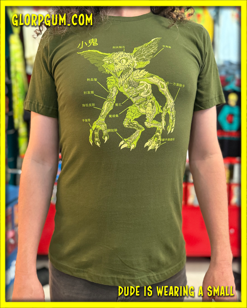 Anatomy of the Gremlin T-Shirt