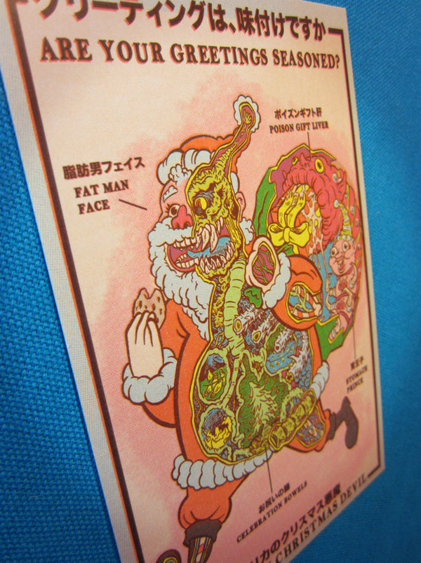 xmas-cards3_600x.jpg?v=1487015464